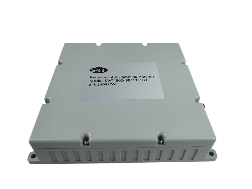 Интегрированный блок подавления помех GNSS SWT150D_8B1L1E1G1 на 8 каналов, 12-32В, 7 каналов подавления помех, для транспортных средств, судов, летательных аппаратов и беспилотных платформ